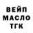 Первитин пудра Misha Kutovyi
