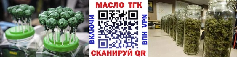 сайты даркнета какой сайт  Полярный  Cannafood конопля  закладки 