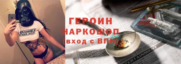 шишки Липки