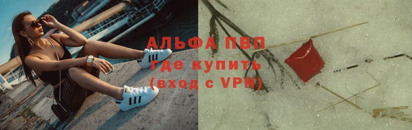 мдма Лиски