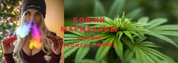 мефедрон Лихославль