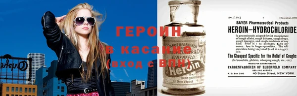 мдма Лиски