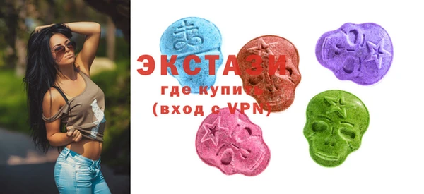 мефедрон Лихославль