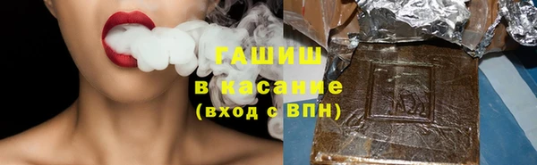 шишки Липки