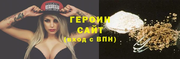 мдма Лиски