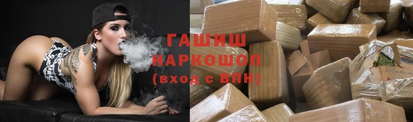 мефедрон Лихославль