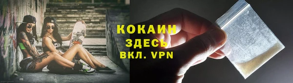 mdma Фёдоровский