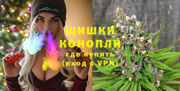 мефедрон Лихославль