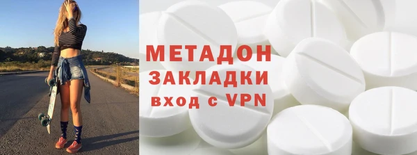шишки Липки