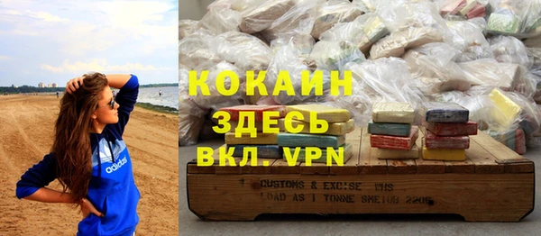 шишки Липки