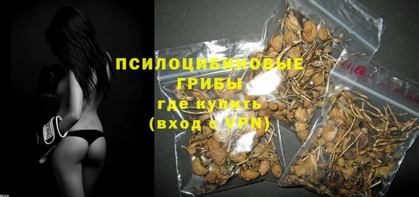 мдма Лиски