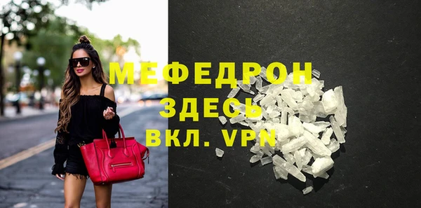шишки Липки