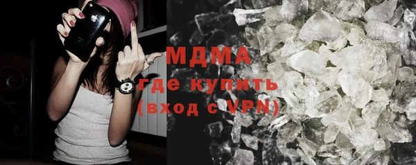 мефедрон Лихославль