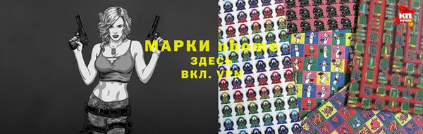 шишки Липки