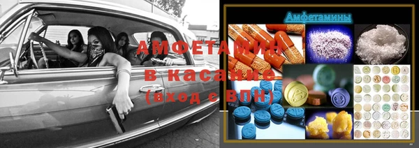шишки Липки