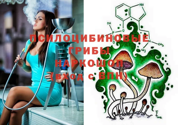 мефедрон Лихославль