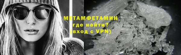 шишки Липки
