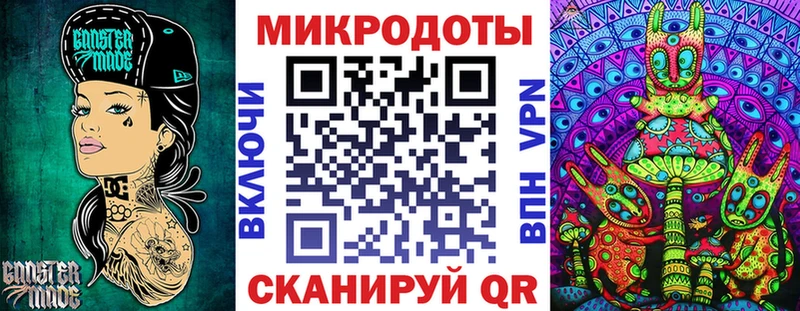 купить закладку  Полярный  Псилоцибиновые грибы MAGIC MUSHROOMS 